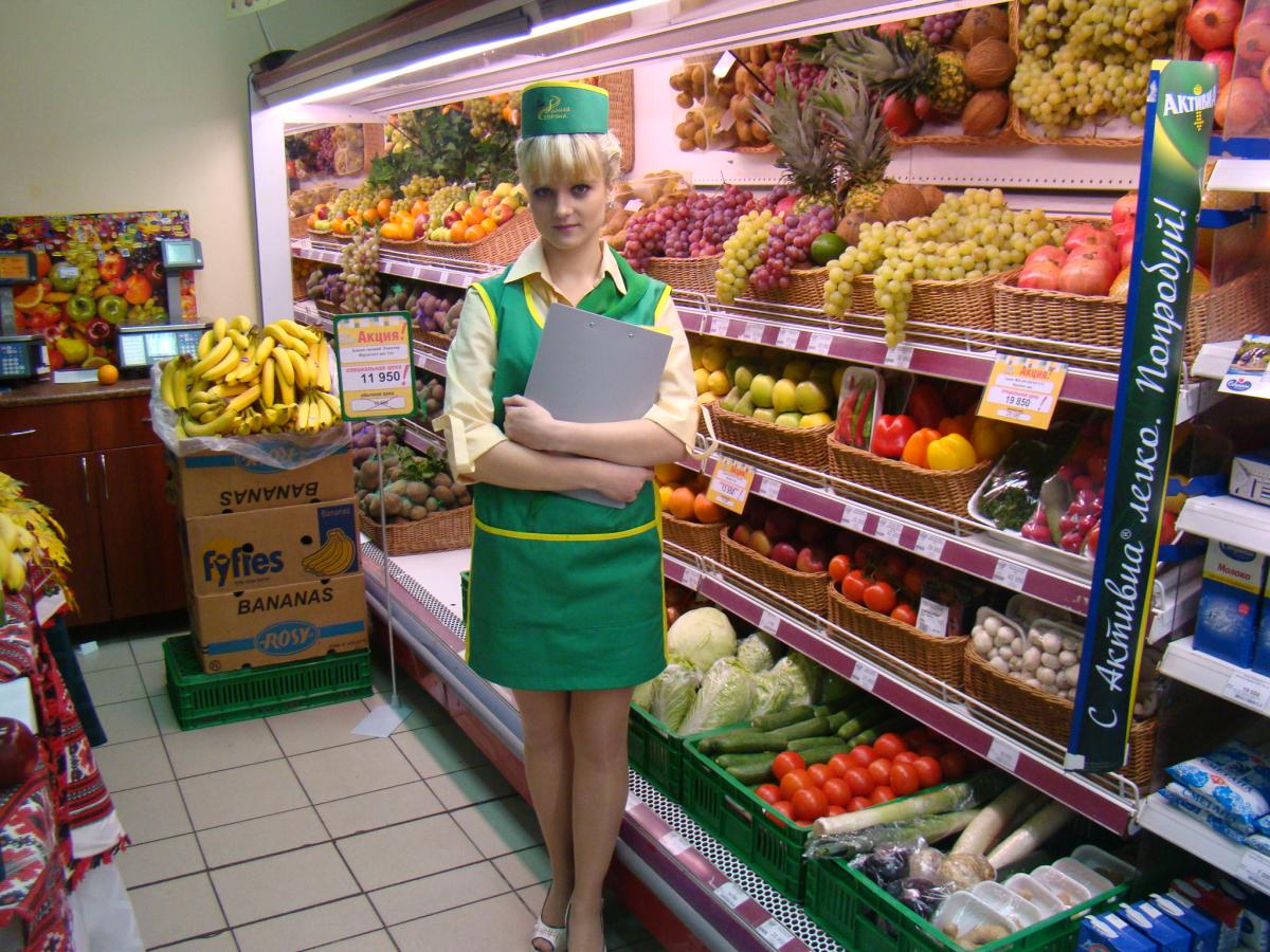  Продавец непродовольственных товаров обучение