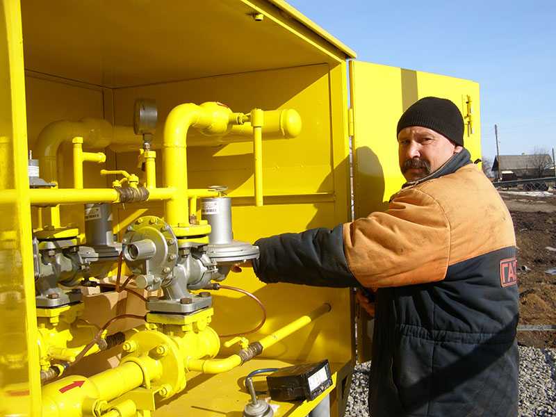 Обучение слесаря по ремонту газового оборудования