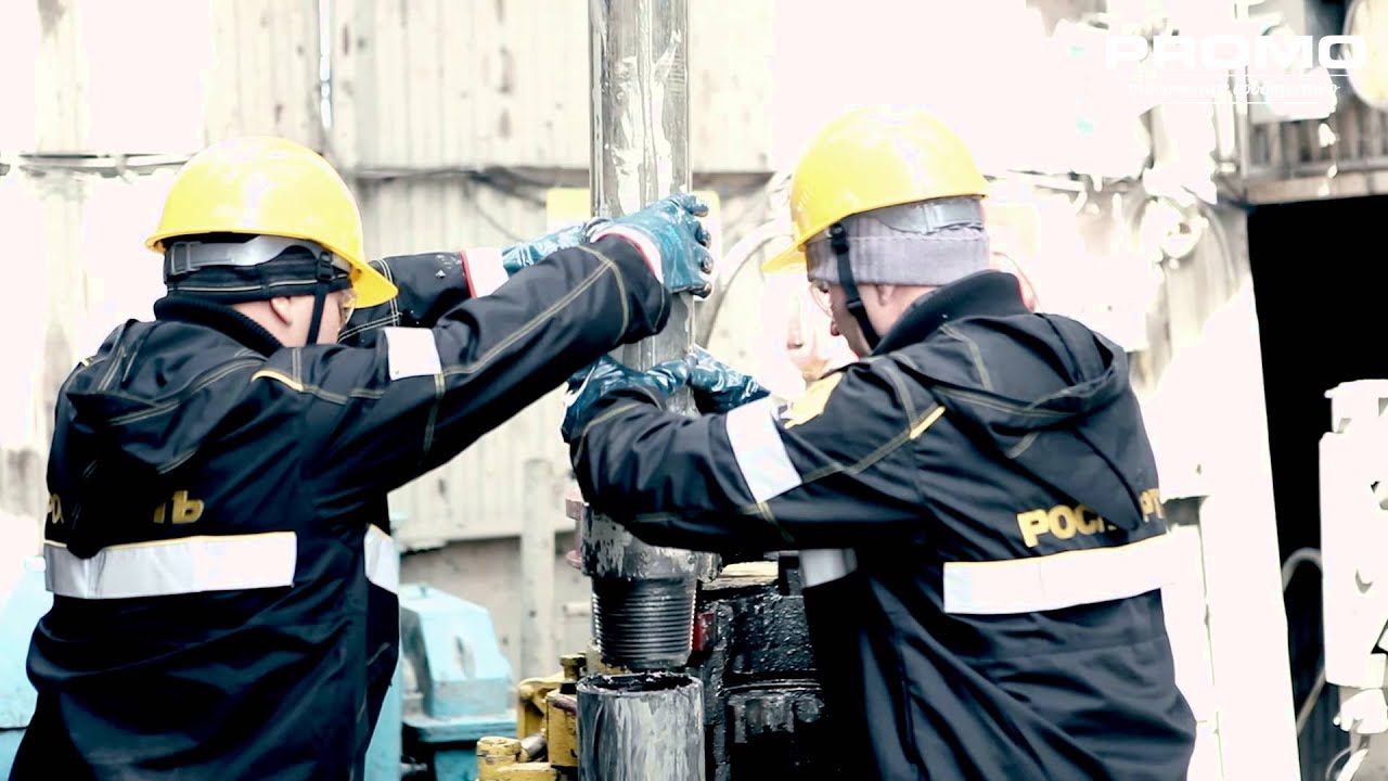 Слесарь по обслуживанию буровых обучение
